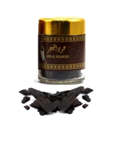 Oud Al Khanger - Banafa for Oud - 50 gr bucati de lemn de agar infuzate cu ulei de ambra si miere.  cu miros rafinat, seducator, la tine acasa.