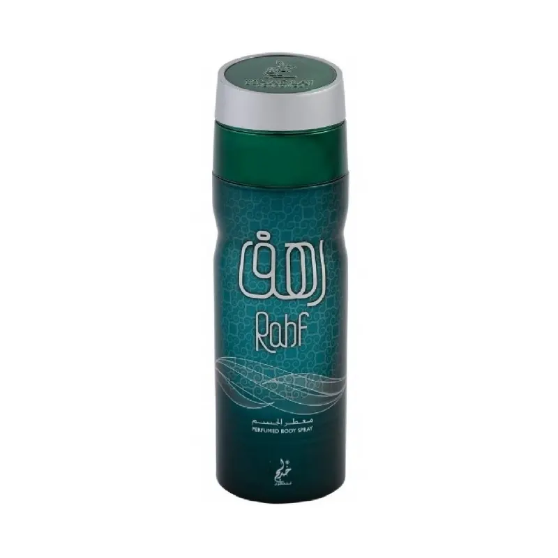 Khadlaj Rahf deodorant spray pentru barbati, cu parfum Dulce 200ml. Livrare gratuita la comenzi peste 100 lei, plata cu card online sau ramburs.