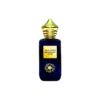 parfum arabesc Midnight Oud care aduce in prim plan o aroma Lemnos  calda , enigmatica . Midnight Oud Un parfum ce poate fi considerat Secretul Seductiei.
