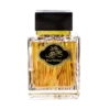 Oud Khaleeji, parfum arabesc, un miros oriental, dulce, aromatic, elegant. Va oferim livrare gratuita, la comenzi de peste 100 lei.