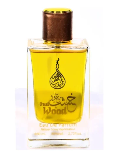 Oud Wood, un parfum arabesc  lemnos oriental. Oud Wood 80ml apa de parfum pentru barbati , made in United Arab Emirates . Plata cu card sau Ramburs .