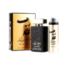Parfum arabesc Sheikh Zayed Gold pentru barbati, oriental lemnos, opulent, elegant. Aduce in prim plan un melanj de note orientale cu miresme de citrice, patchouli si rasini.