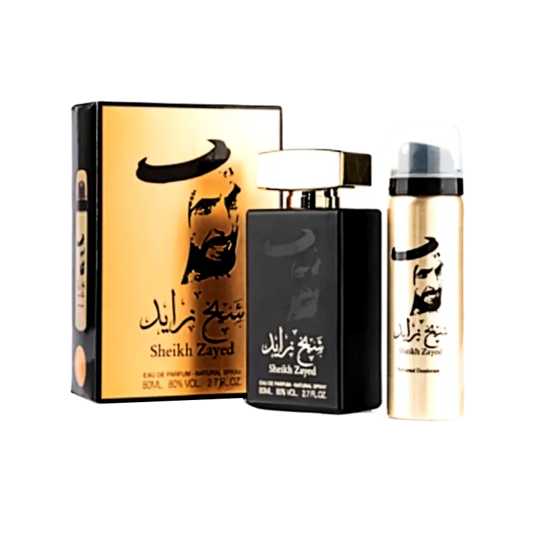 Parfum arabesc Sheikh Zayed Gold pentru barbati, oriental lemnos, opulent, elegant. Aduce in prim plan un melanj de note orientale cu miresme de citrice, patchouli si rasini.