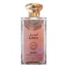 Parfum arabesc femei, oriental, fructat, gurmand. Ajmal