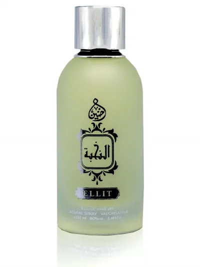 Cel Mai Bun Parfum Arabesc