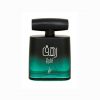 Rahf de la Khadlaj, parfum arabesc, masculin, un parfum dulce oriental, modern,