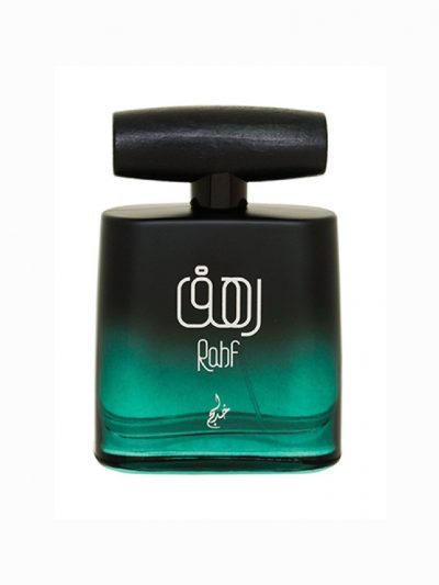 Rahf de la Khadlaj, parfum arabesc, masculin, un parfum dulce oriental, modern,