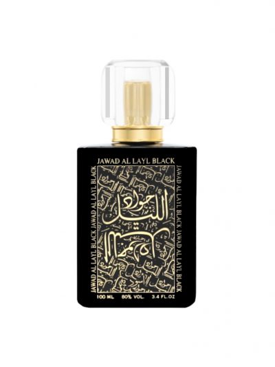 Parfum Khalis Femei Jawad Al Layl Black 100ml. Un parfum oriental lemnos