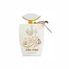 Sultan Al Arab de la Khalis parfum arabesc placerea vinovata a parfumierului. Oud (rasina de lemn de agar) maturat. Aroma parfumului este lemnoasa, dulceaga, cu iz de fructe confiate.