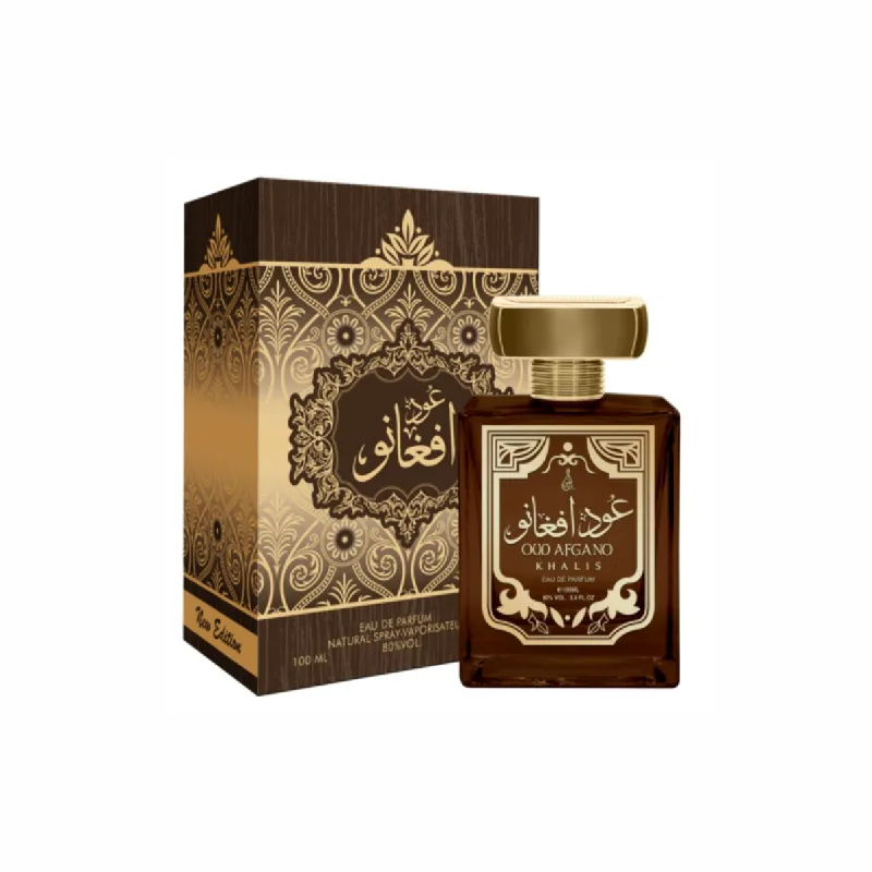 Khalis Oud Afgano este un parfum arabesc de oud oriental pentru bărbați. Livrare gratuita la comenzi peste 100 lei cu curier rapid .