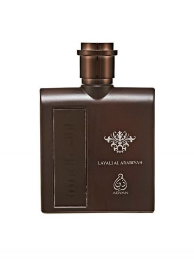 Layali Al Arabiyah parfum arabesc oriental parfumuri arabesti