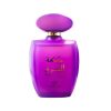 Malikat AL Sharq un parfum arabesc cu aroma dulce florala pentru femei