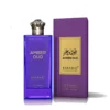 Amber Oud parfum arabesc, oriental, aromatic, usor lemnos. Parfumuri arabesti | Parfumuri Orientale dama si barbati- Parfum de oud