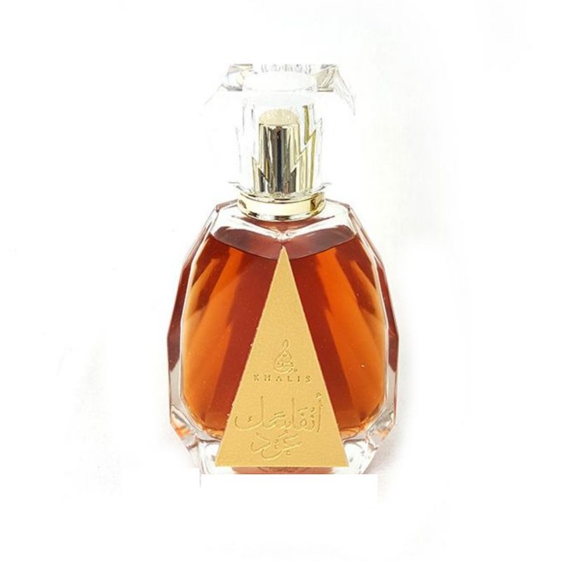 anfasak-oud.jpg