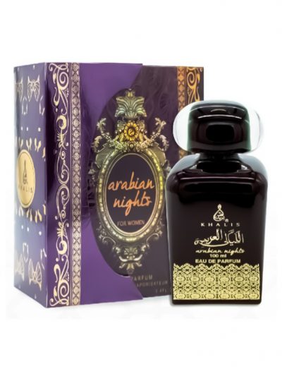khalis arabian nights parfum arabesc dubai aromas