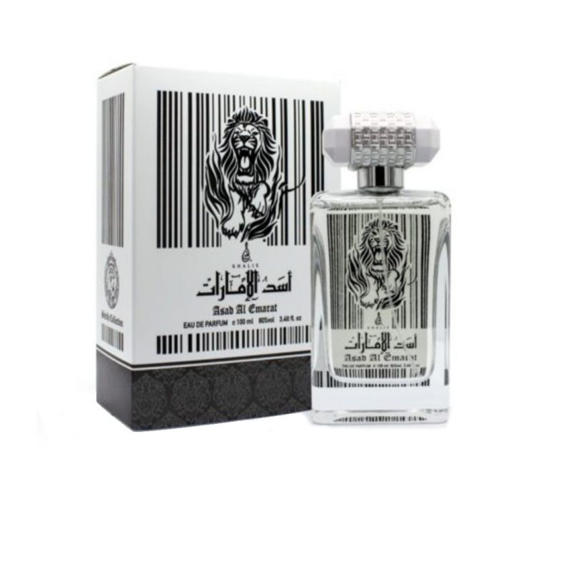 asad-al-emarat-parfum.jpg