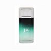 Lagaz Silver de la Atyaab Khadlaj, parfum arabesc, ce dezvaluie secretul, misterul mirosului oriental. Parfumuri Arabesti Barbati