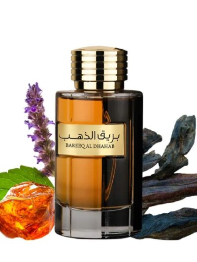 bareeq al dhahab al wataniyah
