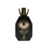 Parfum Khalis Black Oud 100ml edp Unisex
