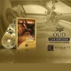 SANDAL WOOD ODORIZANT AUTO 60-70 ZILE - imagine 2