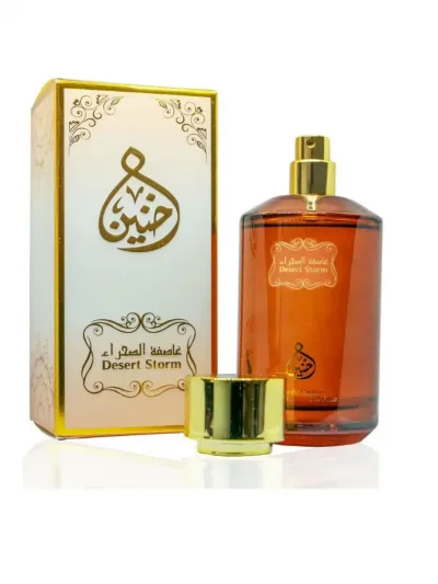 Parfum arabesc dulce Desert Storm pentru femei si barbati