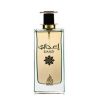 parfum arabesc ejaazi