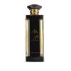 Parfum oriental dama