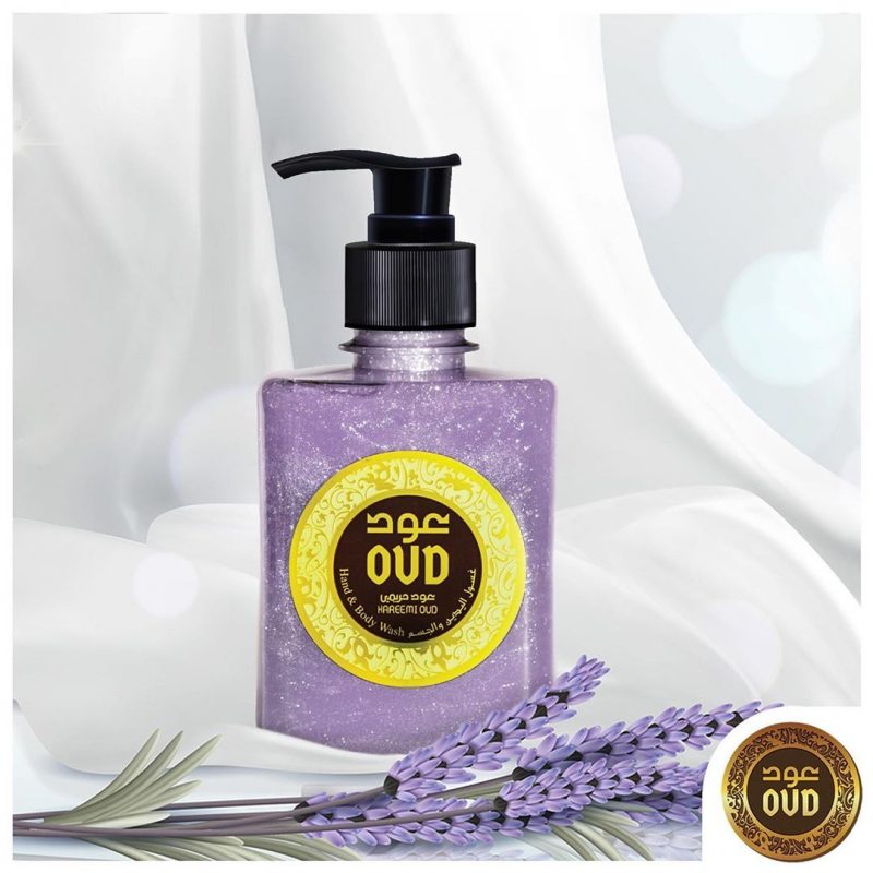 hareemi-oud-soap.jpg