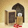 Parfum Oriental Floral Jawad Al Layl Gold 100ml Femei - imagine 2