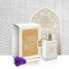 Jawad Al Layl White 100ml Femei - imagine 2