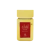 Lamaa Leather un parfum arabesc oriental pentru dama - femei. parfumul este precum o poezie. Parfumuri arabesti dubai Aromas khadlaj Collection