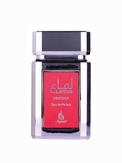Lama'a Leather Silver, parfum arabesc, oriental lemnos, un parfum, intens, puternic. PArfumuri Arabesti Pentru Barbati | parfumuri orientale