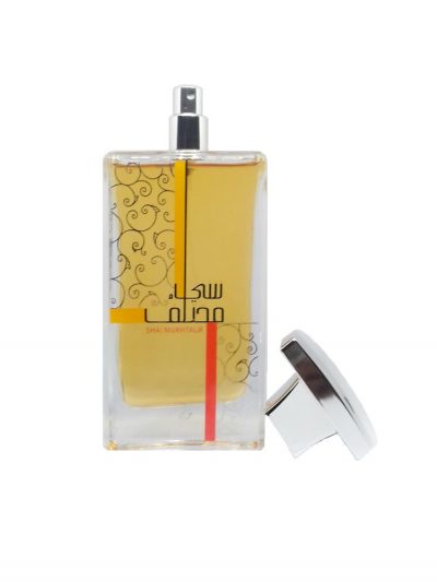 Khadlaj Shai Mukhtalif parfum arabesc oriental lemnos, seducator cu miros de oud