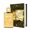 Khalis Aroob Al Hub 80ml Femei - imagine 2