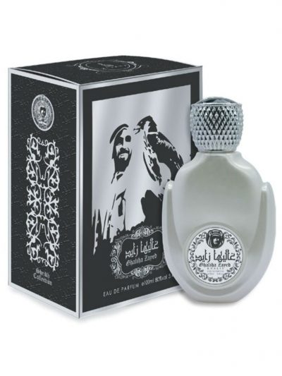 Khalis Ghaliha Zayed parfum arabesc