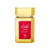Lamaa Leather un parfum arabesc oriental pentru dama - femei. parfumul este precum o poezie. Parfumuri arabesti dubai