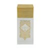 Liqqa Al Ahibba, parfum arabesc, oriental floral, un parfum feminin,