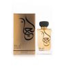 Parfum oriental gurmand
