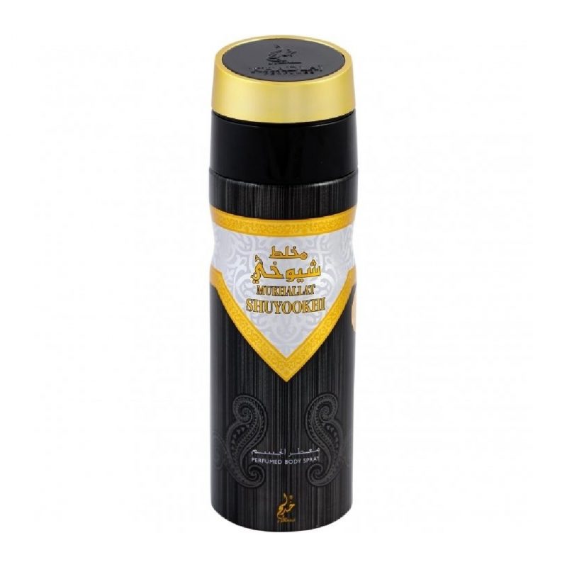 mukhallat-shuyukhi-deodorant.jpg