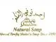 Nabulsi Soap