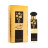 Parfum arabesc floral pentru femei Narges (Narcisa ) un miros fresh, floral. Shop dubai parfumuri arabesti note orientale pentru femeie