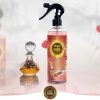 Oud Luxury Collection Oud & Raspberry 455ml - imagine 2