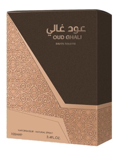 Areen Oud Ghali de la Swiss Arabian