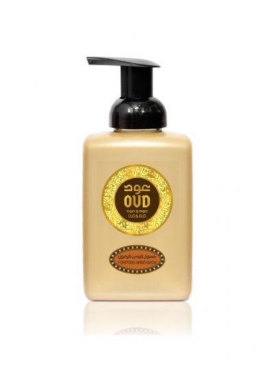 Oud & Oud sapun spuma arabesc