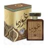 Khalis Oud Sheikh Collection 100ml Barbati - imagine 2