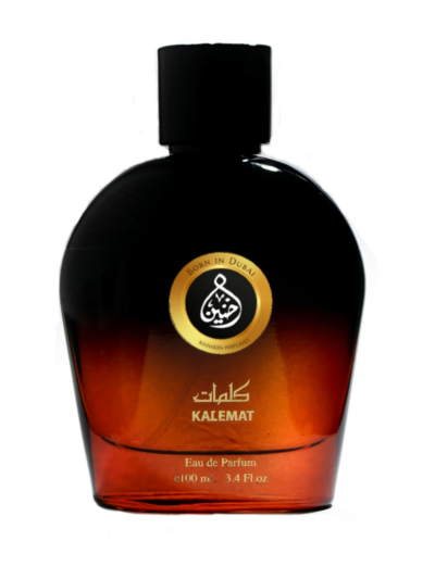 parfum arabesc kalemat dubai aromas
