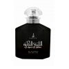 Parfum arabesc de dama Al Lama Al Helwa, floral oriental. O simfonie de mirosuri, un dans grațios de flori delicate de primăvară.