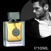 parfum armaf club de nuit