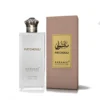 Imaginea prezintă un parfum arabesc Patchouli, o creație captivantă și misterioasă. Aroma bogată și distinctă a patchouli-ului învăluie simțurile, aducând o notă orientală și exotică în fiecare pulverizare. Descoperă luxul și fascinația parfumurilor arabe, iar parfumul Patchouli este alegerea perfectă pentru a te bucura de o experiență olfactivă deosebită