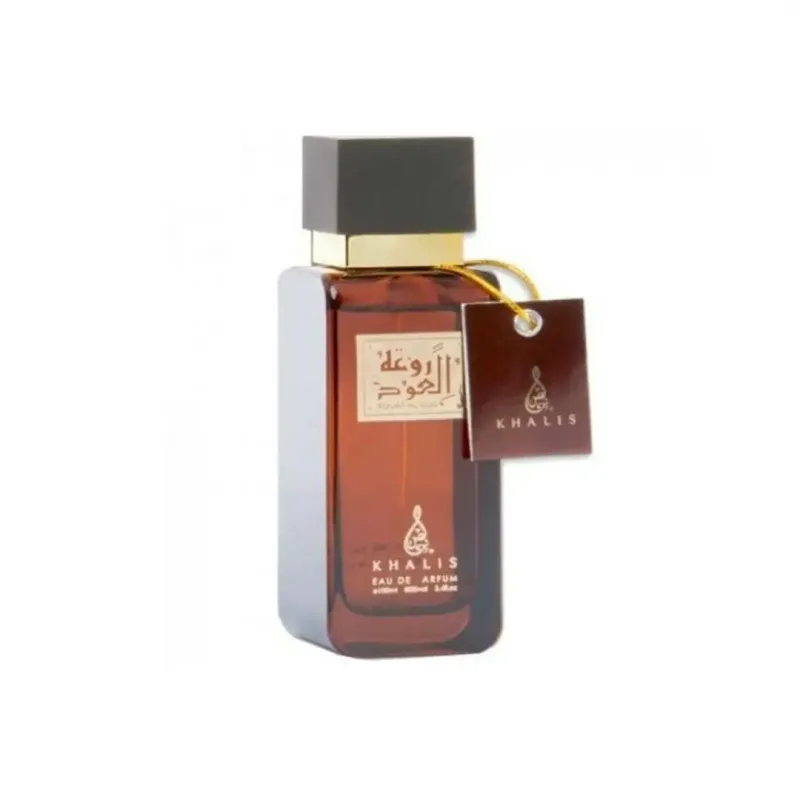 rouat-al-oud.webp